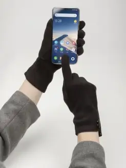 Перчатки трикотажные для сенсорных дисплеев