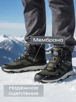 Кроссовки зимние утепленные