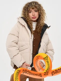 Куртка демисезонная с капюшоном короткая оверсайз